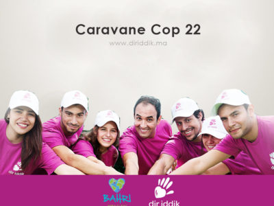 caravanecop22